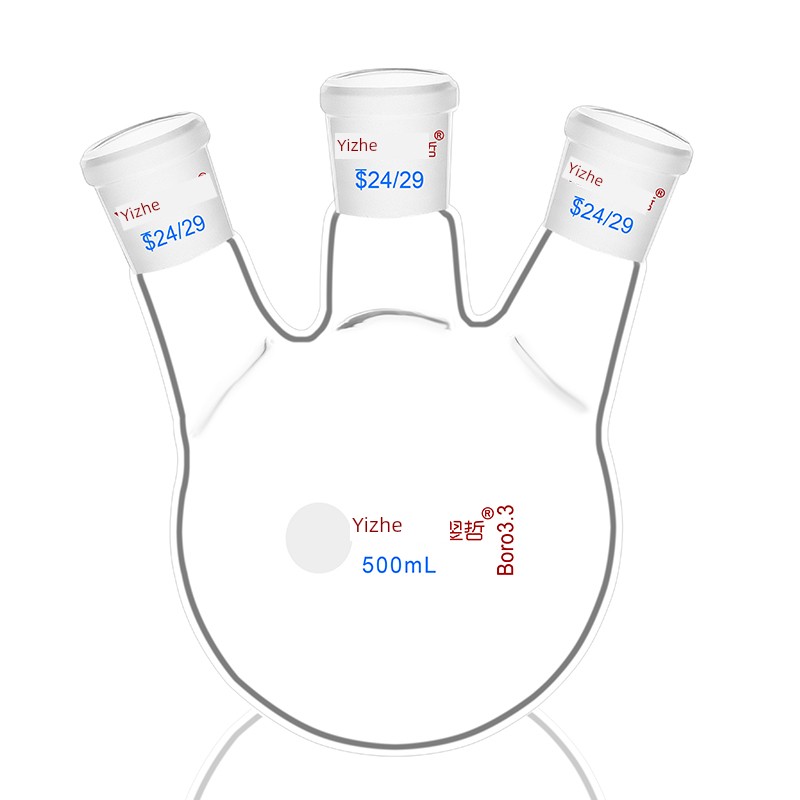 翌哲玻璃三口烧瓶圆底球形蒸馏瓶高硼硅标口斜三颈烧瓶反应器2505