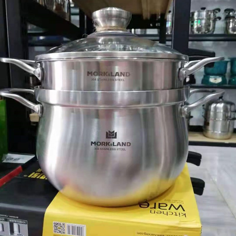莫克兰德纳尔家用加特厚单底304不锈钢汤锅三层钢防溢电磁炉蒸锅