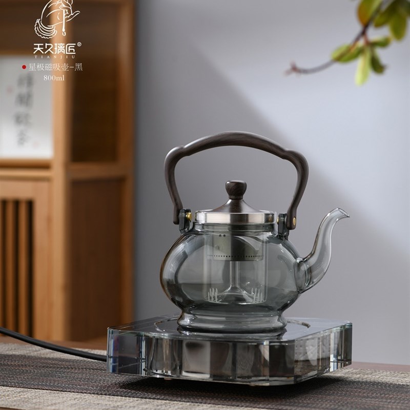 天久璃匠复古木提梁烟灰色玻璃煮茶壶电陶炉蒸茶器磁吸两用双内胆