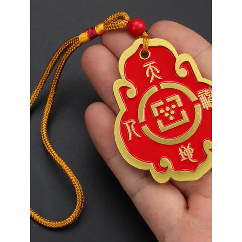 如意干坤合和令牌挂件吉祥物家居用品夫妻和合摆件合金吊坠挂饰