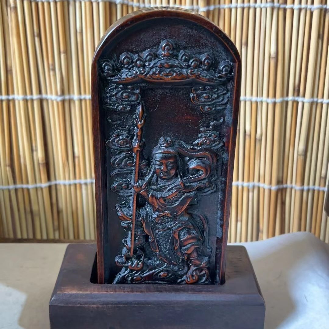 中坛元帅法器枣木令牌哪吒太子仿古座底座尺寸约17.5x7.5x3