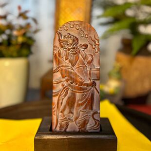 辛元帅令牌辛天君令牌辛元帅五青帝天君令牌尺寸17.5㐅7.5㐅3左右