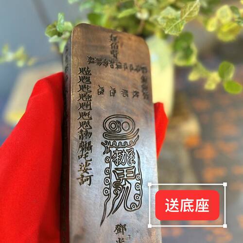 白族木雕