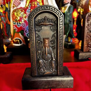 枣木令牌祖师敕令牌五雷号令老旧仿古尺寸约17.5x7.5X3配底座