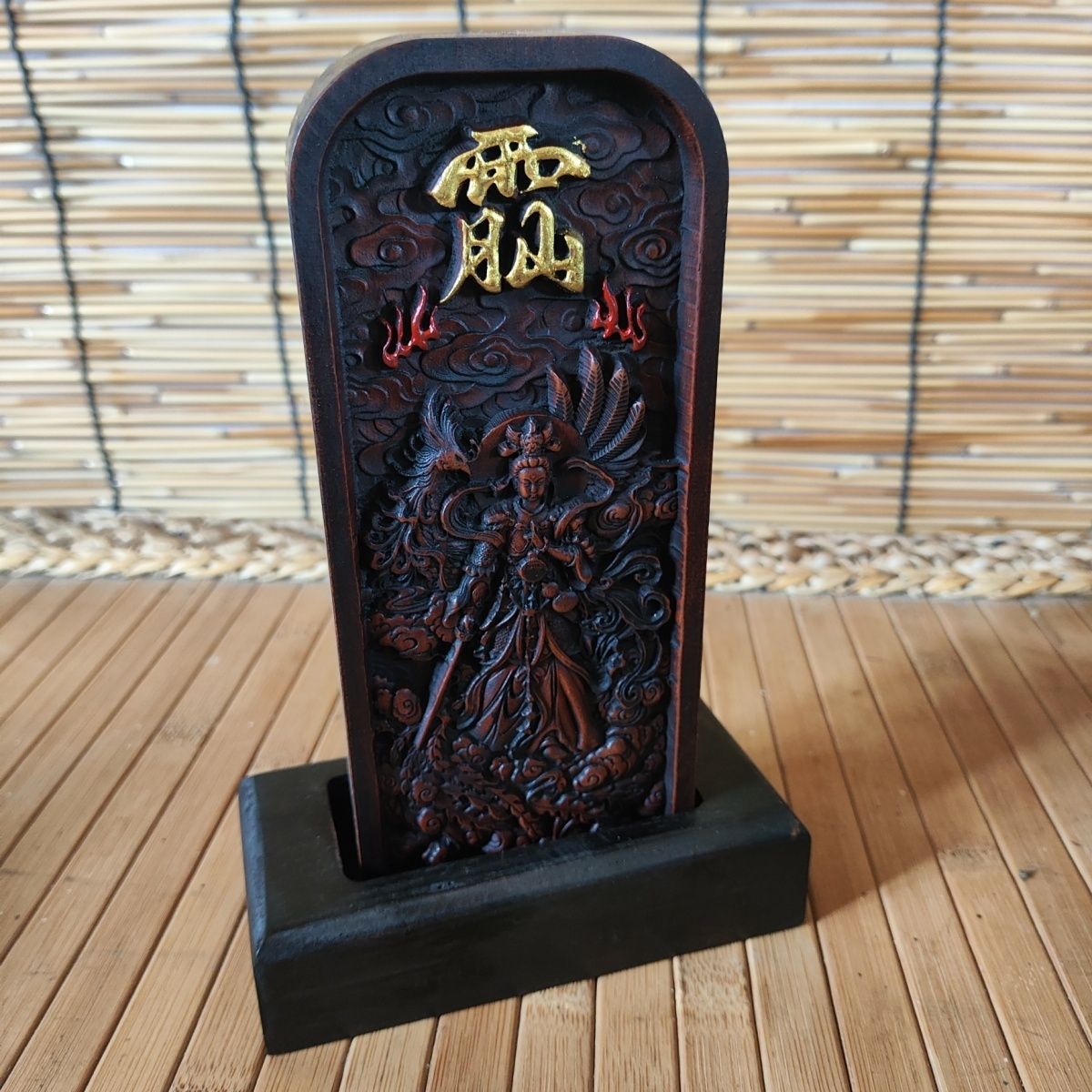 道家龙虎山天然雷击令牌