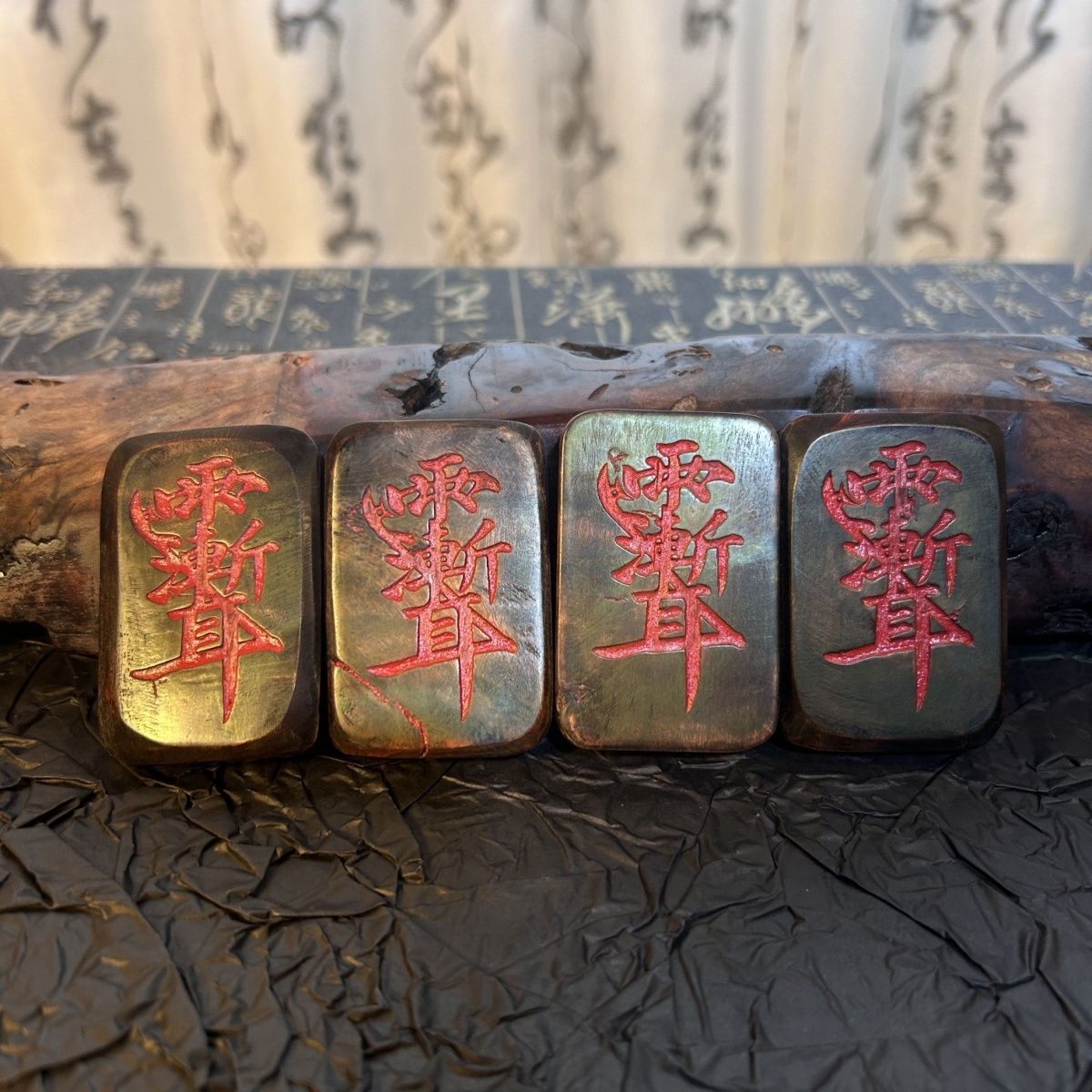 龙虎山雷击枣木紫微讳吊