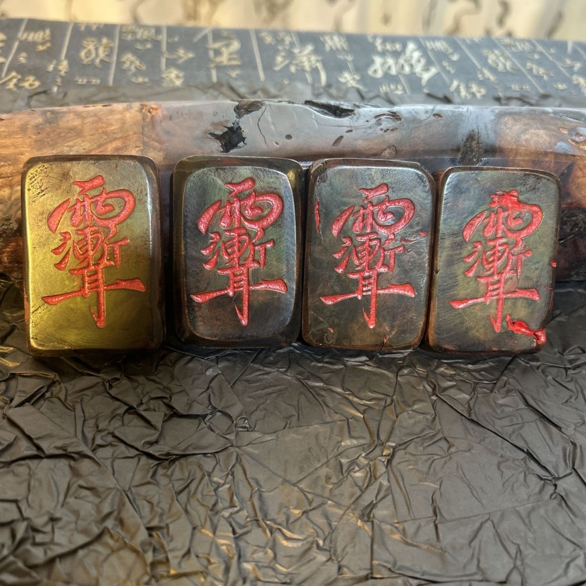 道家用品雷击枣木吊坠紫