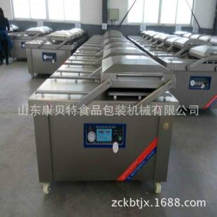 機(jī)銷 專業(yè)DZ推薦 0兔肉真康貝特空包裝 肉制0品600型真空包裝 機(jī)低