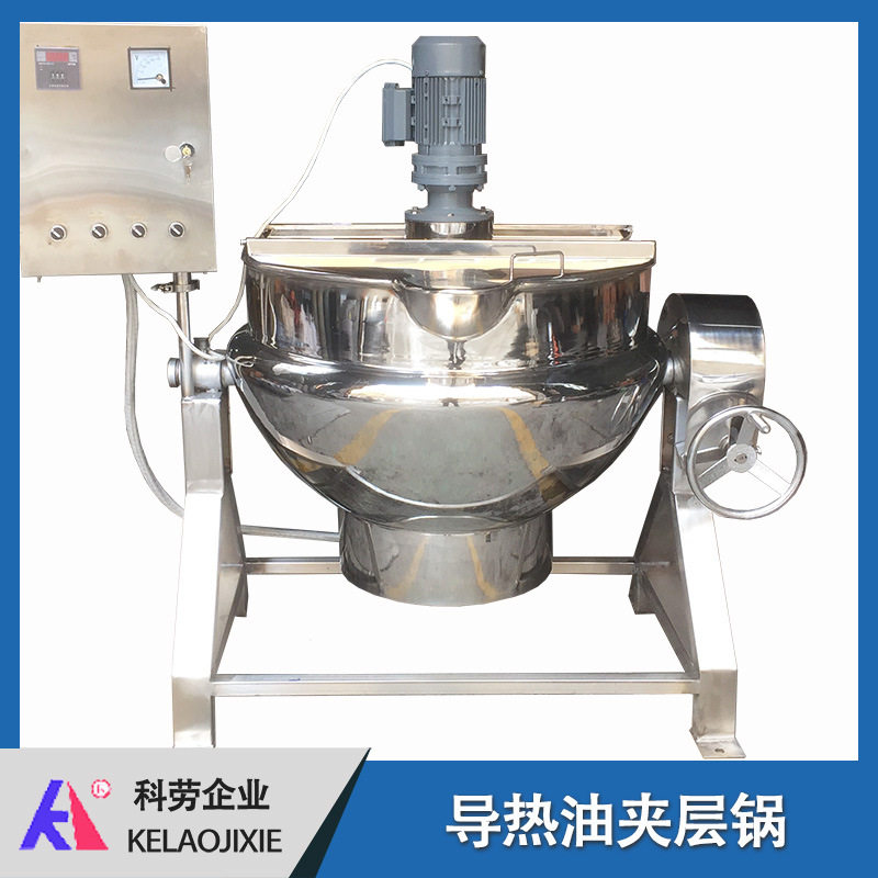 食品卫生型电加热夹层加热锅 电动倾斜出料夹层搅拌锅 保温蒸煮锅