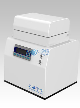 净信Wonbio-48P植物组织处理系统 土壤植物和动物的组织/器官提取