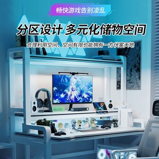 机电脑桌电竞椅一套书桌学生家用办公写字桌子卧室简易电竞桌 台式