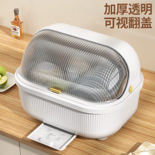 沥水碗架 碗筷餐具收纳盒家用特大号带盖防尘碗碟沥水架厨房台面式