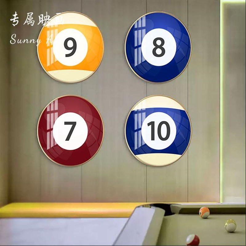 台球厅墙面装饰斯诺克俱乐部海报墙贴壁画创意桌球室背景圆形挂画图片