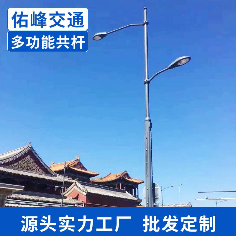 厂家5G智慧交通路灯杆多杆合一多功能合杆智慧共杆市电路灯杆