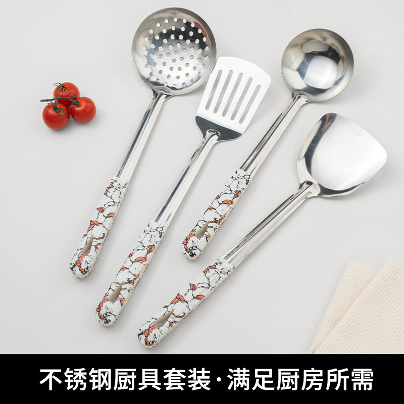 山姆推荐日本不锈钢锅铲加厚不粘锅炒菜铲子漏勺汤勺家用厨具煎铲