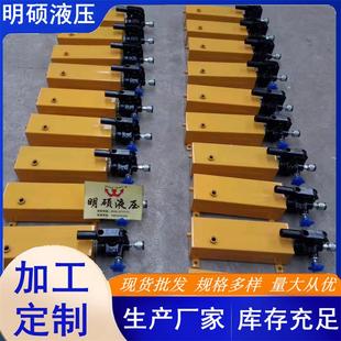 手动试压泵超高压双及时20升大流动立式 液手压泵型便新携式 向手量