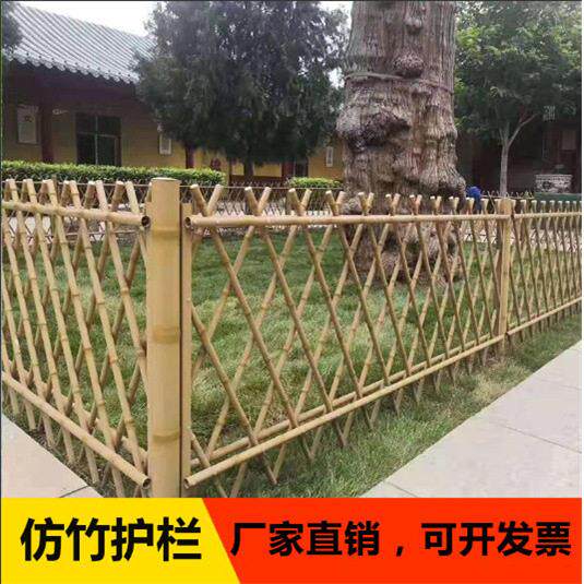 不锈钢仿竹护栏江苏竹篱笆栅栏景观园林绿化仿真竹子栏杆防攀爬