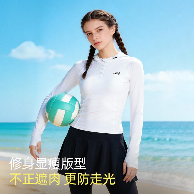 成人连帽衫长袖长裤裙式泳衣黑色XXXL