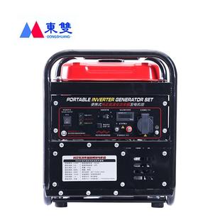 4.2kw5kw纯正弦波变频汽油发电机家用便携发电机