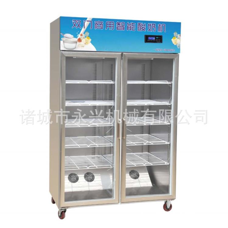商用双门酸奶机固体酸奶加工设备老酸奶发酵设备酸奶杯成型机器