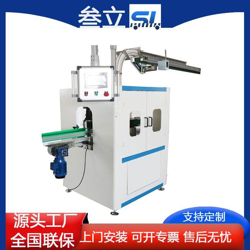 全自动压提环机食品油塑料瓶酱油瓶压提环机高效自动压提手机设备,五金/工具,其他包装设备,淘宝优惠券,粉丝福利购,淘宝优惠卷