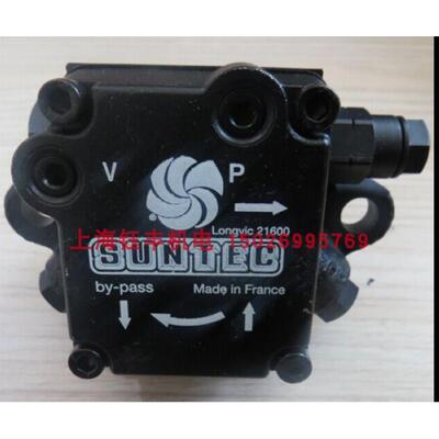 桑泰克SUNTEC油泵AN47D7219 AN67A7345 AN67C AN77A7255AN77A7256