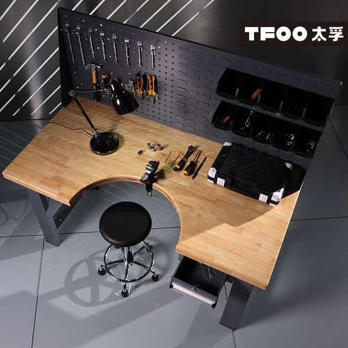 太孚 半圆内凹首饰打金桌 沉浸式维修金工实木工作台 钟表修理桌