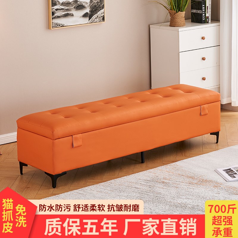 隐藏锁换鞋凳家用长条沙发凳储物收纳凳卧室床尾凳理发店长条凳