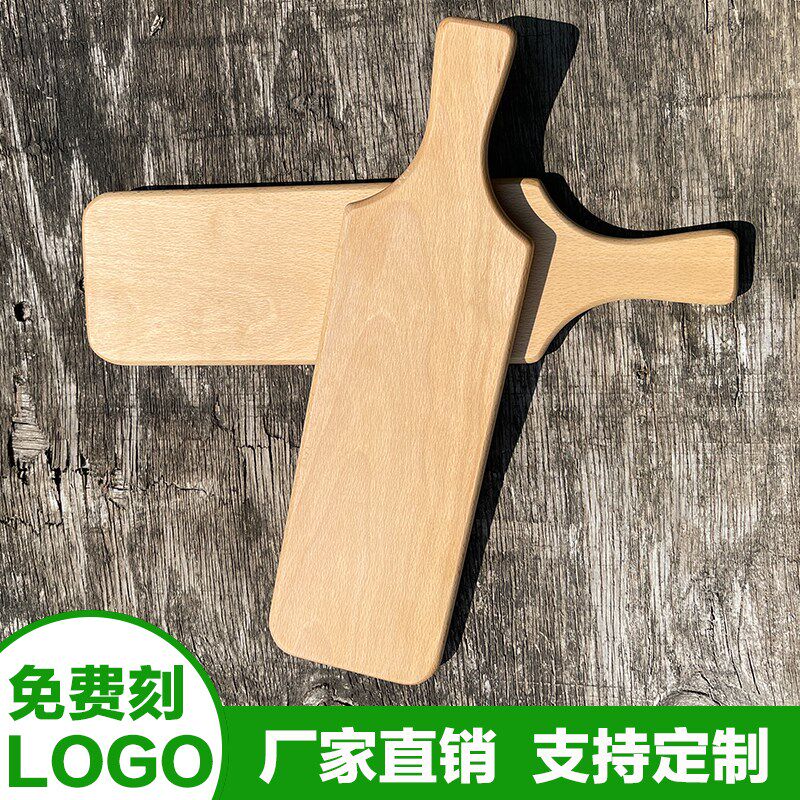 木质牛排盘西餐盘长方形带把手实木披萨板托盘木制餐盘牛扒木盘子图片
