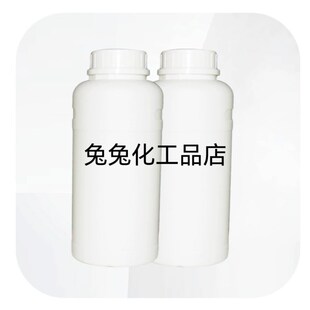 粗MDI PAPI 聚氨酯黑料 多亚甲基多苯基异氰酸酯 量大优惠 1kg/起
