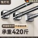 德国伸缩杆晾衣杆免打孔窗帘衣柜撑杆卫生间免钉支撑架挂浴帘杆子