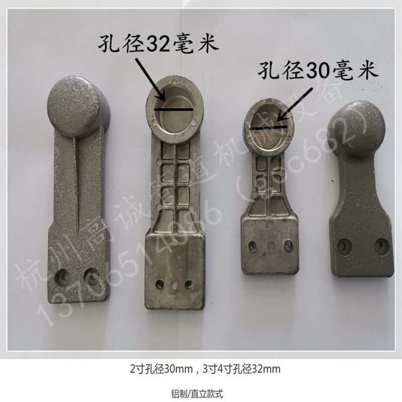 2寸3寸4寸德工永富希奇虎腾龙工2孔托耳导柱头/脚 电动套丝机配件