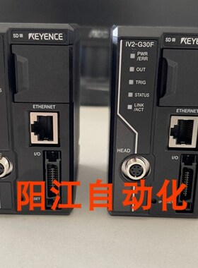 基恩士IV2-G30F IV2-G150MA IV2-G300CA IV2-G500CA IV2-G500MA
