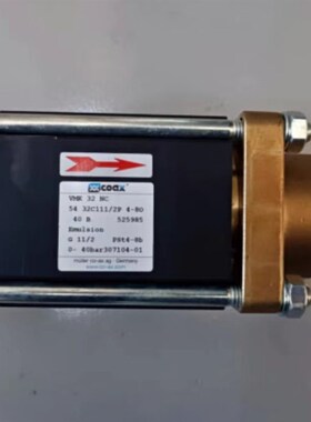 COAX电磁 VMK 32 NC 0-40bar