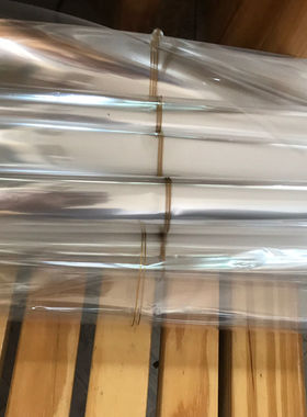 bopp新款密封膜烫膜机专用封口膜包装塑封膜热收缩膜礼盒膜热缩膜