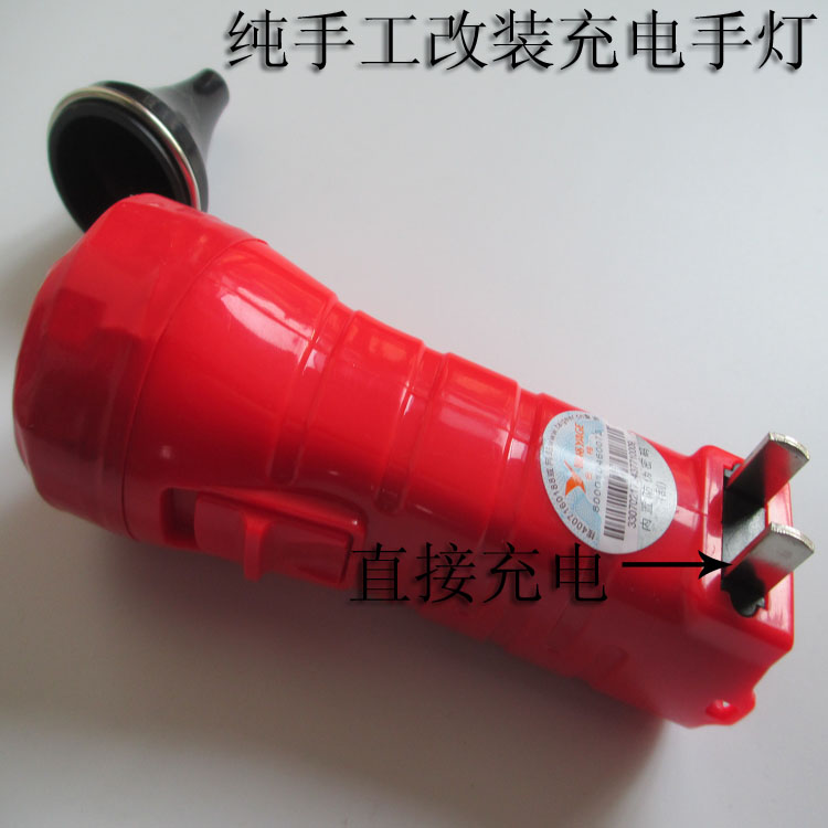 手握式高亮采耳灯掏耳灯手灯掏耳朵工具挖耳朵专业采耳改装充电灯