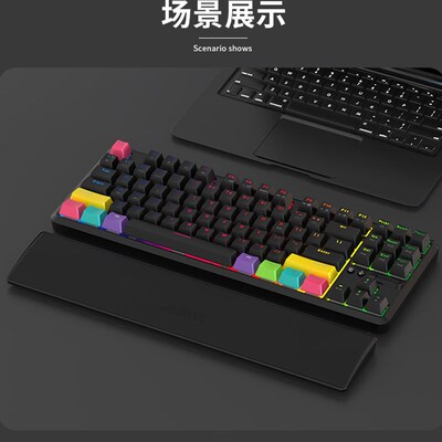 870机械键盘手托舒适87键粉/黑色白色掌托专用键盘腕垫柔软记忆棉