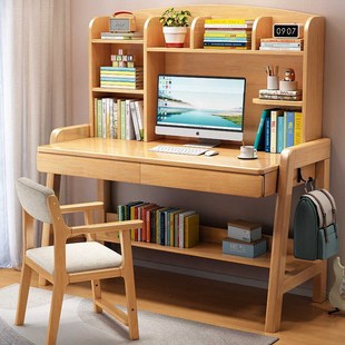 学生卧室简约学习桌实木电脑桌书桌书架一体桌子儿童写字桌椅