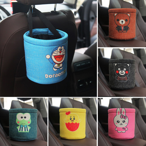 车载垃圾桶汽车挂式多功能车用收纳桶置物筒大号可爱卡通车内用品