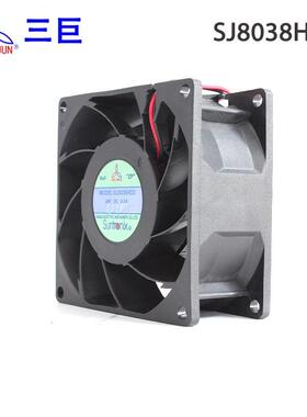 全新S8J038H762D2正宗SANJUN三巨 24V 0.8A风热量变频器轴流散大