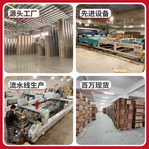厂家打包盒FGE机盒硬饰飞机服盒现货小飞号饰品纸包特装盒子T1-2