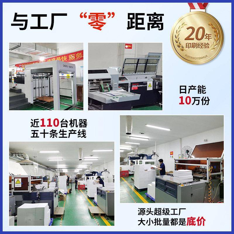 企礼品袋定制公司展会专用手提纸袋定做 业烫CGN金 凹凸印ogo可l