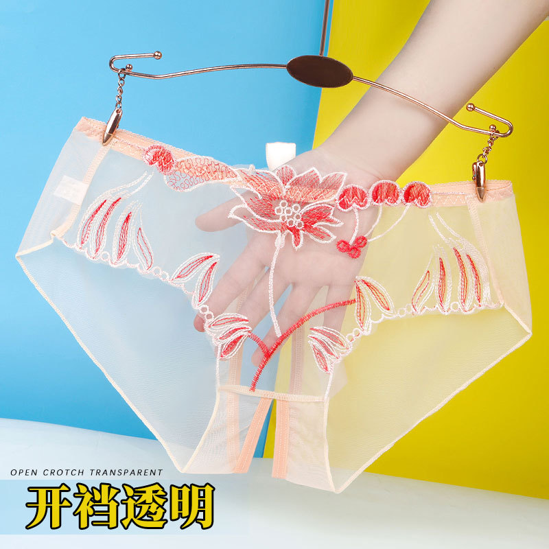 颜蓓薇一件代发性感全透