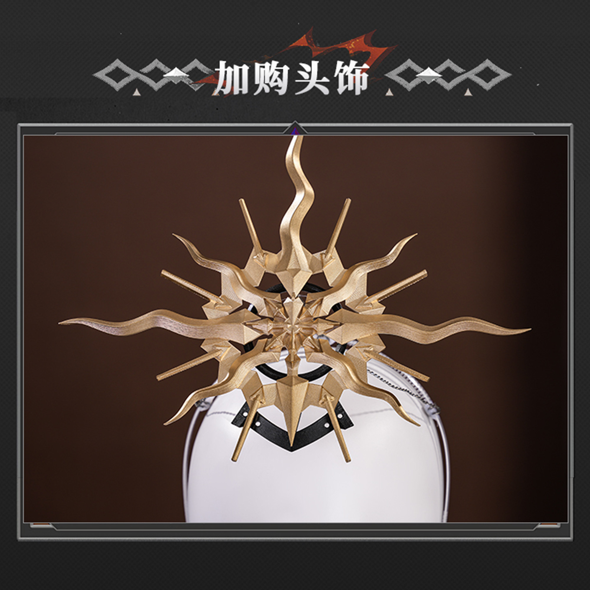 thumbnail for Manzakura Pavilion Mingchao Augusta cosplay game anime same style full set of two-dimensional C suit women's clothing