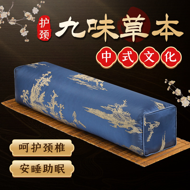 中式仿古枕头荞麦颈椎枕古代宫廷菊花助眠老式长方形护颈椎高枕头