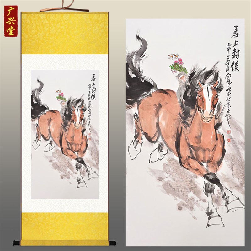 马上封侯图 奔马骏马猴子丝绸挂画 复古书房客厅装饰画玄关卷轴画图片