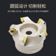 KM12铣刀盘45度数控刀盘刀柄面铣刀盘加工中心铣床盘刀50