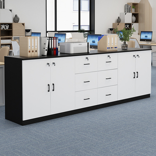 办公室文件柜地柜木质长条柜矮柜收纳F柜带锁资料柜隔断杂物收纳