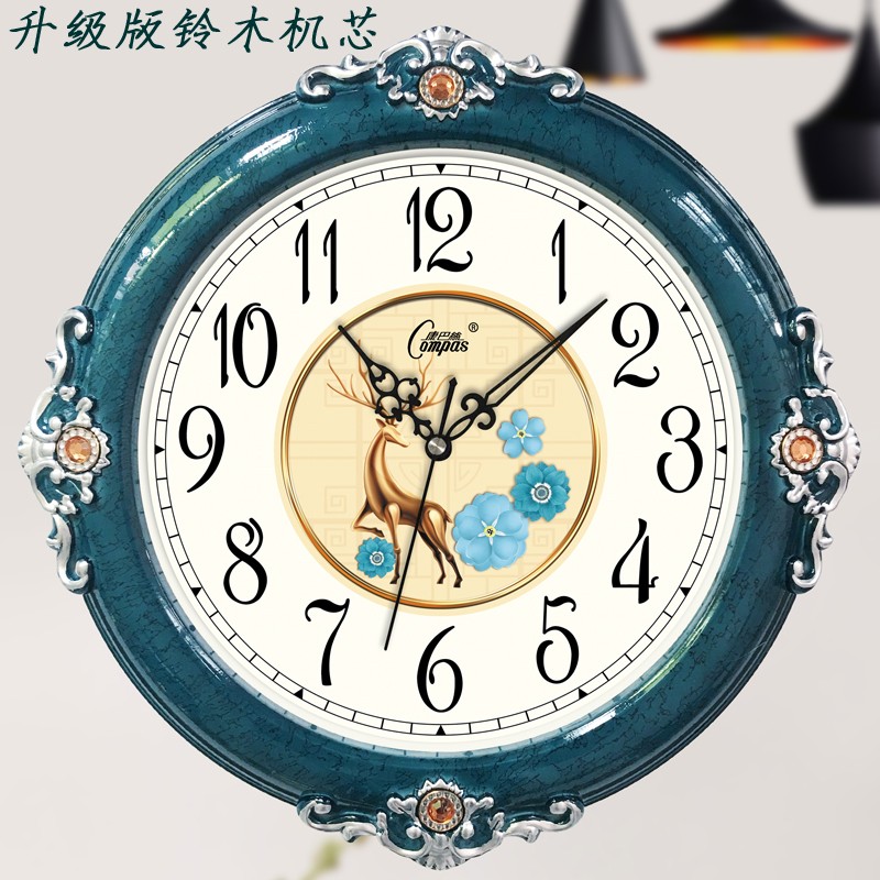 康巴丝16英寸欧式创意圆形玻璃挂钟客厅静音家用扫秒机芯石英钟