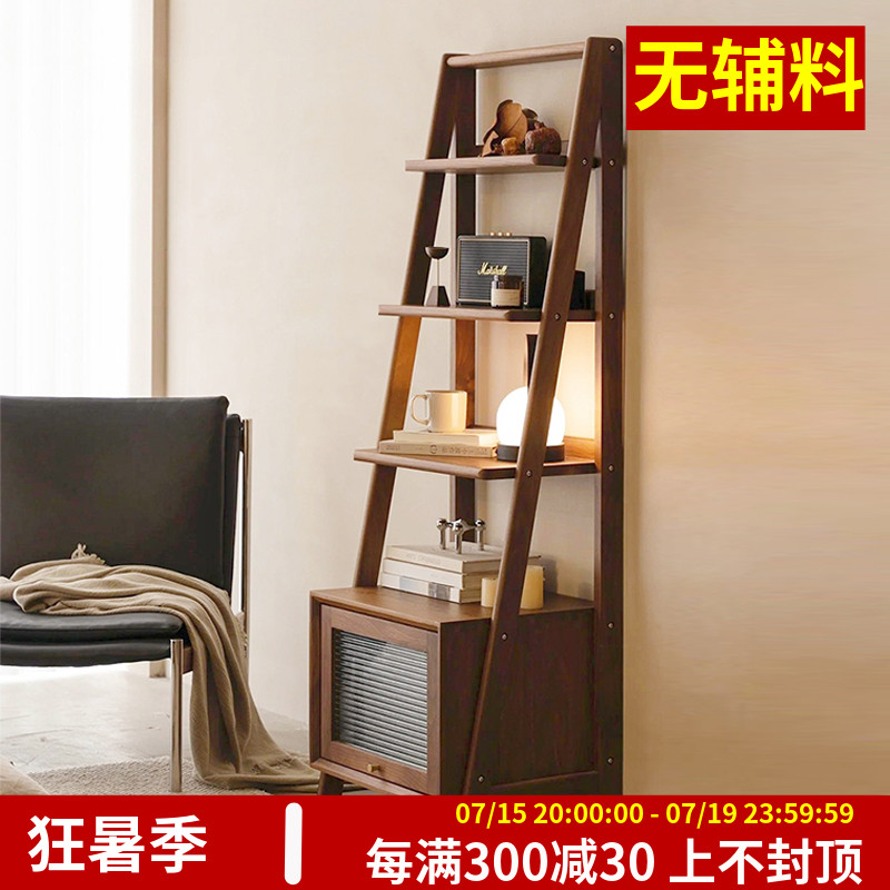 梦天然北美黑胡桃实木书架床头沙发边柜绘本架储物柜原木沙发边柜
